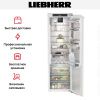 Встраиваемый холодильник Liebherr IRBd 5180 Peak - купить онлайн, цена 397 000.20 ₽, стоимость доставки по МСК и РФ от 300 рублей, заказать сейчас! Встраиваемый холодильник Liebherr IRBd 5180 Peak купить за 397 000.20 ₽ в Москве с доставкой по РФ