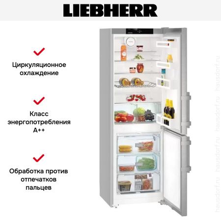 Холодильник Liebherr CNef 3515 Comfort NoFrost купить за 182&nbsp;290.20 ₽ в Москве с доставкой по РФ