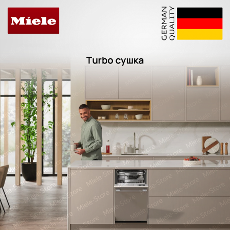 Встраиваемая посудомоечная машина Miele G 5790 SCVi SL купить за 191&nbsp;400 ₽ в Москве с доставкой по РФ