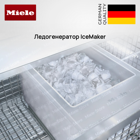 Встраиваемый морозильник Miele F 2413 Vi MasterCool купить за 1&nbsp;105&nbsp;000 ₽ в Москве с доставкой по РФ