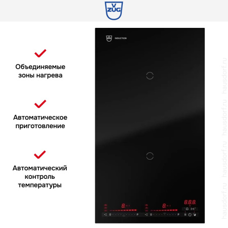 Варочная панель V-ZUG CookTop V4000 I302 CTI4T-31143 - купить онлайн, цена 281 990.17 ₽, стоимость доставки по МСК и РФ от 300 рублей, заказать сейчас! Варочная панель V-ZUG CookTop V4000 I302 CTI4T-31143 купить за 281 990.17 ₽ в Москве с доставкой по РФ