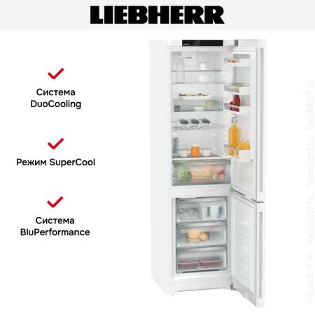 Холодильник Liebherr CNd 5743 - купить онлайн, цена 180 790.40 ₽, стоимость доставки по МСК и РФ от 300 рублей, заказать сейчас! Холодильник Liebherr CNd 5743 купить за 180 790.40 ₽ в Москве с доставкой по РФ
