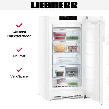 Морозильник Liebherr GN 3835 Comfort NoFrost купить за 146&nbsp;920.41 ₽ в Москве с доставкой по РФ