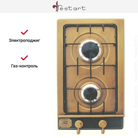 Варио-прибор Restart ELP022 Brass купить за 129&nbsp;999 ₽ в Москве с доставкой по РФ