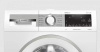 Узкая стиральная машина BOSCH WHA222XMOE купить за 79&nbsp;990.34 ₽ в Москве с доставкой по РФ