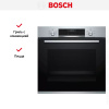 Духовой шкаф Bosch HBG5370S0 купить за 83&nbsp;250.40 ₽ в Москве с доставкой по РФ