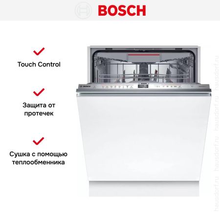 Встраиваемая посудомоечная машина Bosch SMV6ECX93E купить за 180&nbsp;000.48 ₽ в Москве с доставкой по РФ