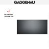 Встраиваемый подогреватель Gaggenau WS 462-100 купить за в Москве с доставкой по РФ