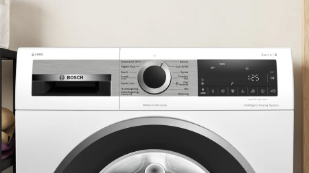 Стиральная машина Bosch WGG256AMSN - купить онлайн, цена 152 400.38 ₽, стоимость доставки по МСК и РФ от 300 рублей, заказать сейчас! Стиральная машина Bosch WGG256AMSN купить за 152 400.38 ₽ в Москве с доставкой по РФ