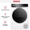Сушильная машина Bosch WQB245AEPL купить за 174&nbsp;900.48 ₽ в Москве с доставкой по РФ
