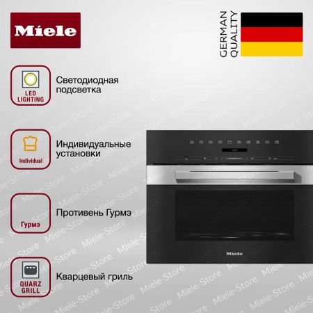 Встраиваемая микроволновая печь Miele M 7244 TC EDST CLST купить за 208&nbsp;000 ₽ в Москве с доставкой по РФ