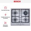 Варочная панель Bosch PGH6B5O93R купить за 53&nbsp;910.49 ₽ в Москве с доставкой по РФ