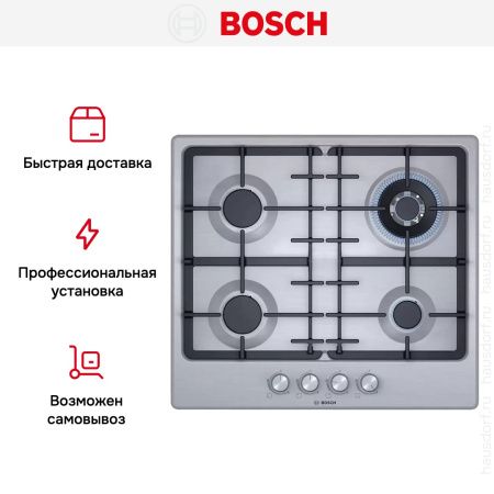 Варочная панель Bosch PGH6B5O93R купить за 53&nbsp;910.49 ₽ в Москве с доставкой по РФ
