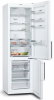 Холодильник Bosch KGN39XW31R - купить онлайн, цена 79 999 ₽, стоимость доставки по МСК и РФ от 300 рублей, заказать сейчас! Холодильник Bosch KGN39XW31R купить за 79 999 ₽ в Москве с доставкой по РФ