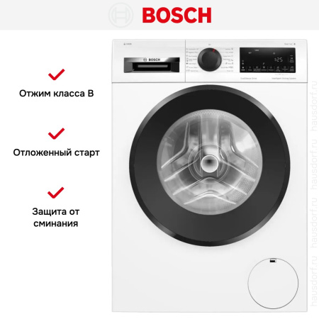 Стиральная машина Bosch WGG244A0BY купить за 141&nbsp;600.11 ₽ в Москве с доставкой по РФ
