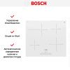 Индукционная варочная панель BOSCH PUF612FC5E купить за 95&nbsp;250.35 ₽ в Москве с доставкой по РФ