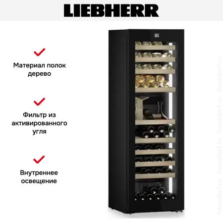 Винный шкаф Liebherr WPgbi 5283 Vinidor Selection купить за 638&nbsp;000.42 ₽ в Москве с доставкой по РФ