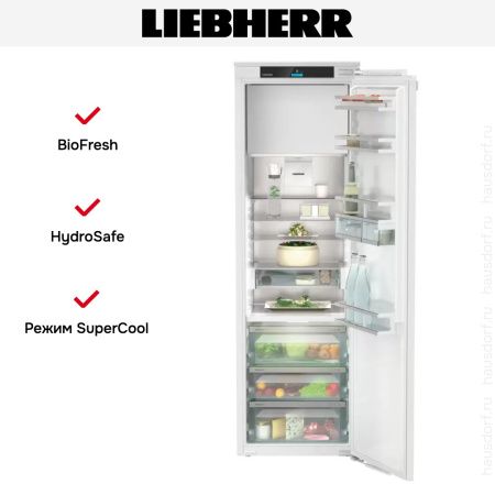 Встраиваемый холодильник Liebherr IRBdi 5151 - купить онлайн, цена 219 990.39 ₽, стоимость доставки по МСК и РФ от 300 рублей, заказать сейчас! Встраиваемый холодильник Liebherr IRBdi 5151 купить за 219 990.39 ₽ в Москве с доставкой по РФ