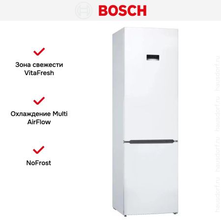 Холодильник с нижней морозильной камерой BOSCH KGE39XW21R - купить онлайн, цена 100 500.28 ₽, стоимость доставки по МСК и РФ от 300 рублей, заказать сейчас! Холодильник с нижней морозильной камерой BOSCH KGE39XW21R купить за 100 500.28 ₽ в Москве с доставкой по РФ