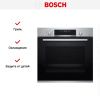 Встраиваемый духовой шкаф BOSCH HBG578FS6R - купить онлайн, цена 184 170.22 ₽, стоимость доставки по МСК и РФ от 300 рублей, заказать сейчас! Встраиваемый духовой шкаф BOSCH HBG578FS6R купить за 184 170.22 ₽ в Москве с доставкой по РФ