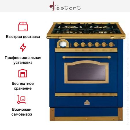 Варочный центр Restart ELG 301 купить за 355&nbsp;555 ₽ в Москве с доставкой по РФ