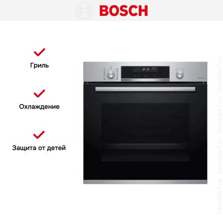 Встраиваемый духовой шкаф BOSCH HBG578FS6R - купить онлайн, цена 184 170.22 ₽, стоимость доставки по МСК и РФ от 300 рублей, заказать сейчас! Встраиваемый духовой шкаф BOSCH HBG578FS6R купить за 184 170.22 ₽ в Москве с доставкой по РФ