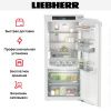 Встраиваемый холодильник Liebherr IRBd 4150 Prime BioFresh - купить онлайн, цена 297 190.42 ₽, стоимость доставки по МСК и РФ от 300 рублей, заказать сейчас! Встраиваемый холодильник Liebherr IRBd 4150 Prime BioFresh купить за 297 190.42 ₽ в Москве с доставкой по РФ