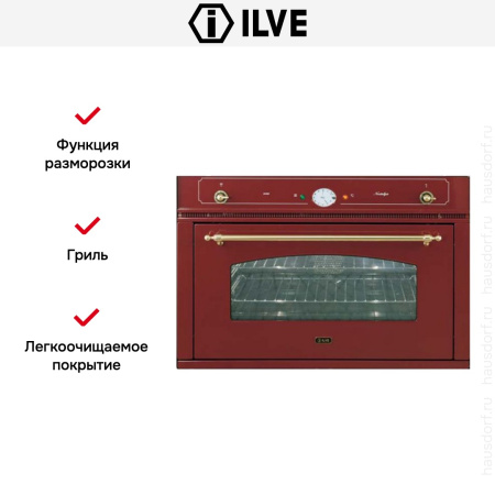 Духовой шкаф Ilve 900-NMP Red купить за 299&nbsp;999 ₽ в Москве с доставкой по РФ