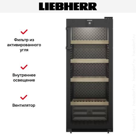 Винный шкаф Liebherr WPbl 4601 купить за 176&nbsp;000.25 ₽ в Москве с доставкой по РФ