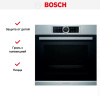 Духовой шкаф Bosch HBG672BS1 - купить онлайн, цена 131 250.45 ₽, стоимость доставки по МСК и РФ от 300 рублей, заказать сейчас! Духовой шкаф Bosch HBG672BS1 купить за 131 250.45 ₽ в Москве с доставкой по РФ