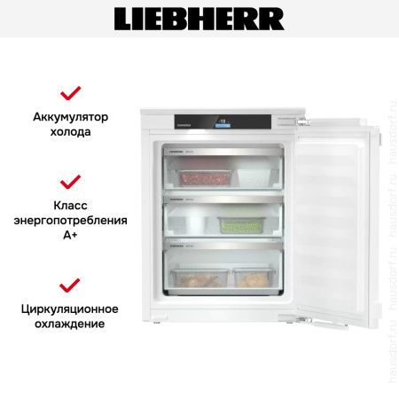 Встраиваемая морозильная камера Liebherr IFNe 3553 Prime купить за 124&nbsp;060.43 ₽ в Москве с доставкой по РФ