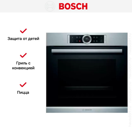 Духовой шкаф Bosch HBG672BS1 - купить онлайн, цена 131 250.45 ₽, стоимость доставки по МСК и РФ от 300 рублей, заказать сейчас! Духовой шкаф Bosch HBG672BS1 купить за 131 250.45 ₽ в Москве с доставкой по РФ