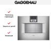 Комбинированный духовой шкаф-пароконвектомат Gaggenau BS450111 купить за 299&nbsp;999 ₽ в Москве с доставкой по РФ