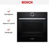 Духовой шкаф Bosch HBG635BB1 купить за 112&nbsp;380.40 ₽ в Москве с доставкой по РФ