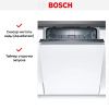 Bosch SMV25AX00E купить за 60&nbsp;200.18 ₽ в Москве с доставкой по РФ
