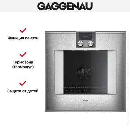 Духовой шкаф Gaggenau BO471112 купить за 299&nbsp;999 ₽ в Москве с доставкой по РФ