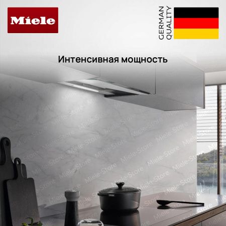 Встраиваемая вытяжка Miele DAS 4640 купить за 145&nbsp;200 ₽ в Москве с доставкой по РФ
