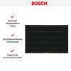 Индукционная варочная панель Bosch PXY875DC5Z купить за 160&nbsp;380.49 ₽ в Москве с доставкой по РФ
