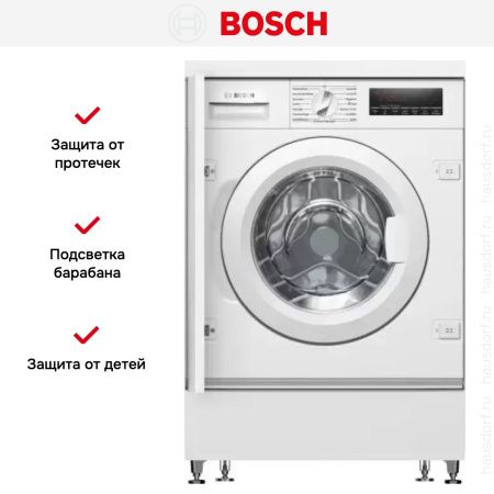 Встраиваемая стиральная машина Bosch WIW 28443 купить за 124&nbsp;320.23 ₽ в Москве с доставкой по РФ