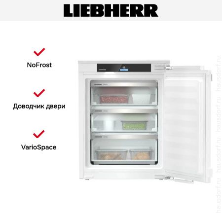 Встраиваемая морозильная камера Liebherr IFNe 3553 Prime купить за 124&nbsp;060.43 ₽ в Москве с доставкой по РФ