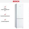Двухкамерный холодильник Bosch KGN39UW316 купить за 154&nbsp;500.45 ₽ в Москве с доставкой по РФ