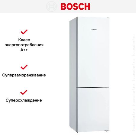 Двухкамерный холодильник Bosch KGN39UW316 купить за 154&nbsp;500.45 ₽ в Москве с доставкой по РФ