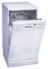 Siemens SF 25T252 купить за 26&nbsp;990 ₽ в Москве с доставкой по РФ