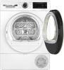 Сушильная машина Bosch WQG1417EPL - купить онлайн, цена 52 000 ₽, стоимость доставки по МСК и РФ от 300 рублей, заказать сейчас! Сушильная машина Bosch WQG1417EPL купить за 52 000 ₽ в Москве с доставкой по РФ