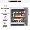 Холодильник Liebherr OKes 1750 купить за 320&nbsp;000.20 ₽ в Москве с доставкой по РФ