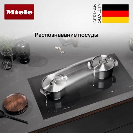 Варочная панель Miele KM 7697 FL купить за 389&nbsp;700 ₽ в Москве с доставкой по РФ