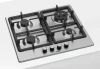 Газовая варочная панель BOSCH PGH6B5O90R купить за 129&nbsp;999 ₽ в Москве с доставкой по РФ