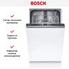 Встраиваемая посудомоечная машина Bosch SPV2IKX54Q купить за 57&nbsp;280.10 ₽ в Москве с доставкой по РФ