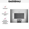 Встраиваемая микроволновая печь Gaggenau BM 455-110 - купить онлайн, цена 149 999 ₽, стоимость доставки по МСК и РФ от 300 рублей, заказать сейчас! Встраиваемая микроволновая печь Gaggenau BM 455-110 купить за 149 999 ₽ в Москве с доставкой по РФ