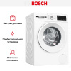 Стирально-сушильная машина Bosch WNA14401PL купить за 115&nbsp;360.20 ₽ в Москве с доставкой по РФ